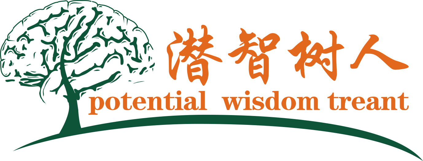 日女人的b免费视频北京潜智树人教育咨询有限公司